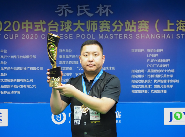 款无疑会让 款无疑会让