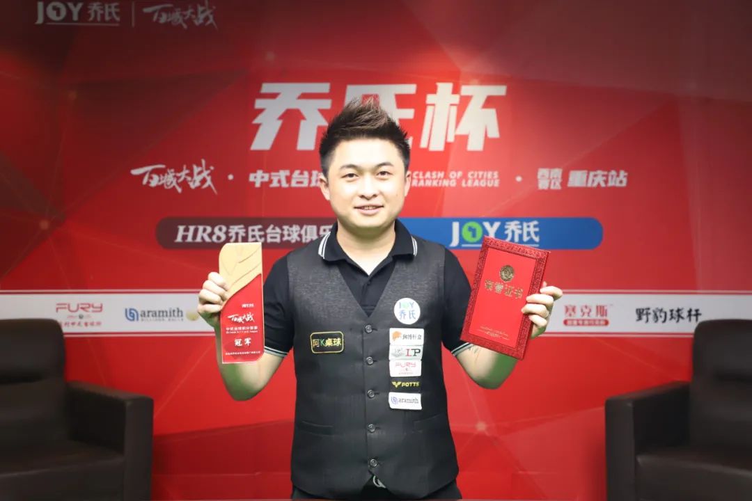 的高压竞技 的高压竞技