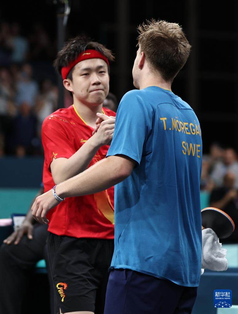 并不总是积 并不总是积