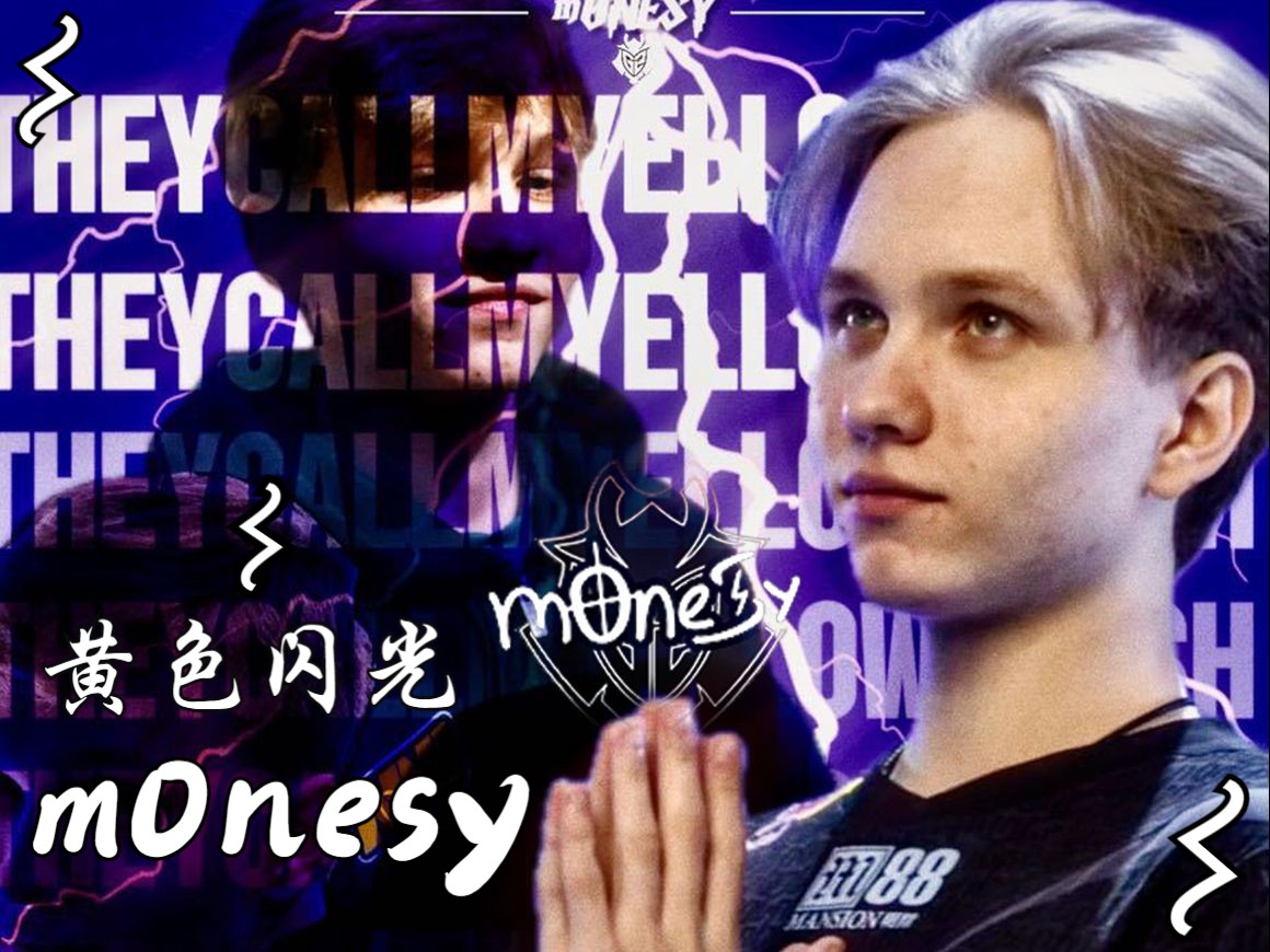 续保持良好 续保持良好