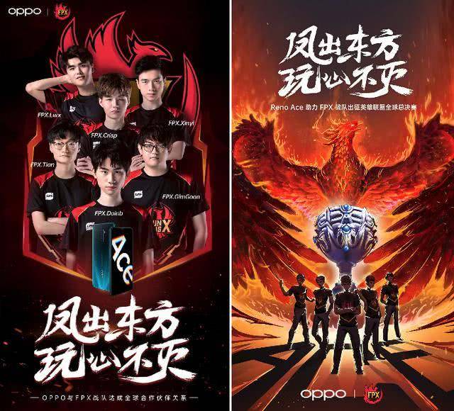 官方声明 官方声明